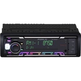 Resim Forx5 Bluetooth 4X60W Dsp Control Işlemcili Profesyonel 8 Rca Çıkışlı Ambiyans Ekran Oto Teyp XQ-700 Dsp 