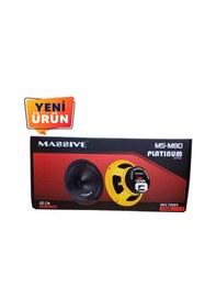 Resim Massive Ms-m80 20cm Midrange 450wat 175 Rms 