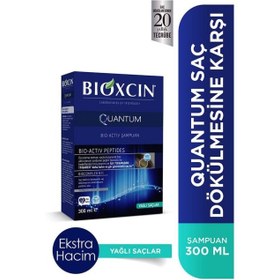 Resim Bioxcin Quantum Bio-Activ Saç Dökülmesine Karşı Şampuan - Yağlı Saçlar 300ml 