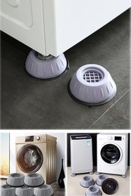 Resim ÖzSima Çamaşır Ve Kurutma Makinesi Titreşim Önleyici Ayak Denge Ayağı (4 Adet) 