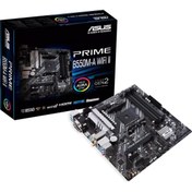 Resim ASUS Prime B550m-a Wifi Iı 4866mhz(OC) Rgb M.2 Am4 Matx Anakart 