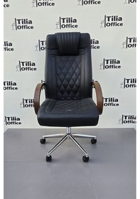 Resim Mandela Makam Koltuğu Siyah 