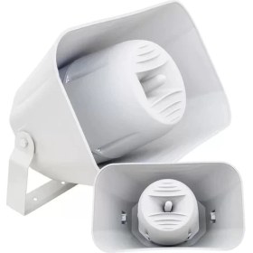 Resim TeknoKapsül Magicvoice MV-22333 20 cm 150 Watt 8 Ohm Trafosuz Horn Aqua Hoparlör (Dış Ortam) 