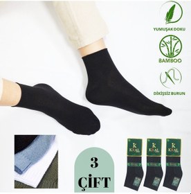 Resim Kral Socks Erkek Patik Bambu Kabartma Desenli Dikişsiz Parfümlü Kısa Çorap 3'lü Siyah 