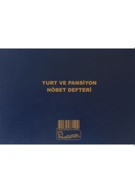 Resim Kocaoluk Yurt Ve Pansiyon Nöbet Defteri Cilt Kapak 