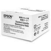 Resim Epson S990011-C13S990011 Bakım Kiti.Wf-8090Dw 
