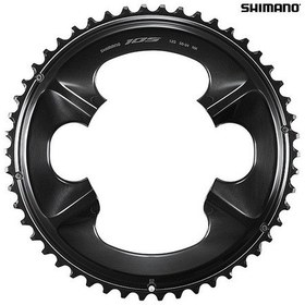Resim Shimano 50t-nk Aynakol Dişlisi 105 Fc-r7100- Fc-r8100 110mm Bcd 4 Kollu Siyah 