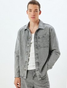 Resim Koton Kot Ceket Oversize Gömlek Yaka Cep Detaylı Düğmeli Pamuklu Gri 5wam50016ıd Gri 