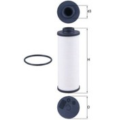 Resim Esse Oto A4 A5 A6 A7 Q5 08- Şanzıman Yağ Filtresi Mhlhx186d 0b5325330a 