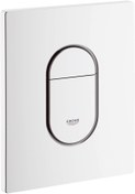 Resim Grohe Gömme Rezervuar Kumanda Paneli Abs Beyaz - 38844sh0 