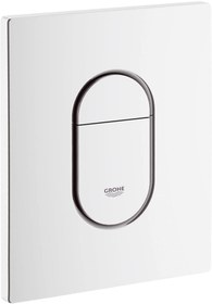 Resim Grohe Gömme Rezervuar Kumanda Paneli Abs Beyaz - 38844sh0 