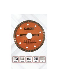 Resim 115mm Turbo Mermer,granit,seramik,beton Kesme 