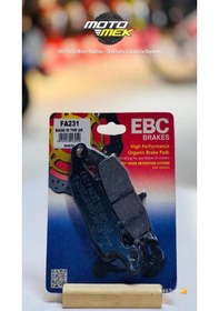 Resim Ebc Fa231 Motor Balatası Oem Kalite & Üstün Isı Dayanımı 