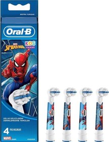Resim Store Çocuklar İçin Diş Fırçası Yedek Başlığı Spiderman 4 adet Yeni Model 210035 