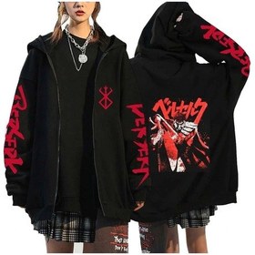 Resim Berserk Fermuarlı Hoodie Mod45 14630 Siyah Siyah 