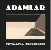 Resim Ati Müzik My Yoca - Adamlar - Rüyalarda Buruşmuşuz - Plak - Lp 