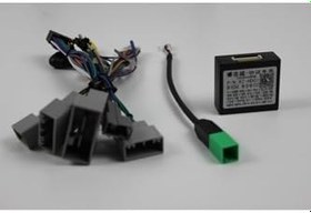 Resim 2021/2023 10 İNÇ 8-128 HONDA HRV ile uyumlu 