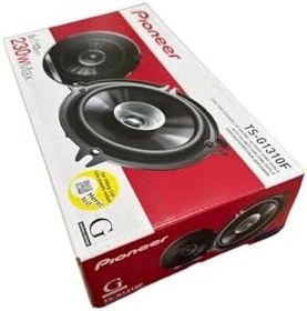 Resim Pioneer TS-G1310F 13 cm (5.25") Çift Konili Oto Hoparlör Seti - 230W Maksimum Güç, Kristal Netliğinde Vokal ve Gelişmiş Bas (2 Adet) 