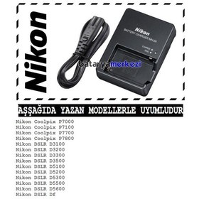 Resim NİKON EN-EL14 EN-EL14A ŞARJ ALETİ DF D5600 D5500 D5300 D5200 D510 