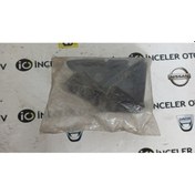 Resim 7701205254 Megane 1 Coupe Sol Ayna Ic Bakaliti Mais 