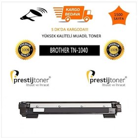 Resim Prestijtonerr Brother Tn-1040 Uyumlu Toner / Hl-1111.Hl-1211.Mfc-1811.Mfc1911W 