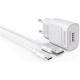 Resim Dramex D21T 2.1A Type-C – Usb Şarj Adaptörü & Şarj Data Kablosu (550443255) 