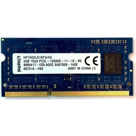 Resim Kingston HP16D3LS1KFG/4G 4 GB PC3-12800 DDR3 1600 MHz Ram 