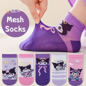 Resim 5 Çift - Sanrio Kuromi Kız Çocuk Ayak Bileği Çorapları – İlkbahar Yaz İçin Sevimli Nefes Alabilen Düşük Kesim Çoraplar 