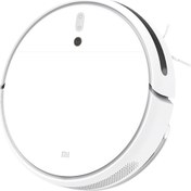 Resim Xiaomi Mi Robot Vacuum Mop 2c Robot Süpürge Beyaz (Resmi Distribütör Garantili) 