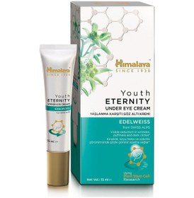 Resim Himalaya Youth Eternity Göz Altı Kremi 15 ML 