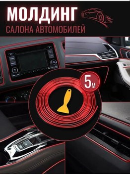 Gaojunshop01 Siyah 6x3.5 İnç Oracal 651 Vinyl Balıkçı Çıkartması Kolay Yapışır Dayanıklı