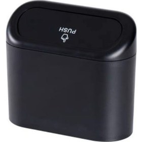 Resim Ally Portatif Çok Fonksiyonlu Araç Çop Kutusu Siyah 