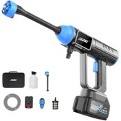 Resim UralTeknik MDHL 8109 Fırçasız Motorlu Taşınabilir Şarjlı Basınçlı Araç Yıkama Makinesi Bahçe İlaçlama Makinesi 