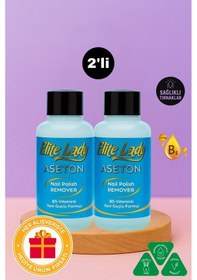 Resim Elite Lady Ekstra Güçlü Oje Çıkarıcı Aseton 2 x 125 ML 