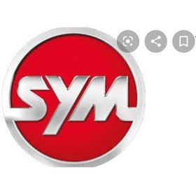 Resim Sym Orbıt Iı 125 Cc Egsoz Koruması Gri Parça 