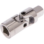 Resim İzeltaş 1510060056 Lokma Mafsal 3/8" 56,5 Mm 