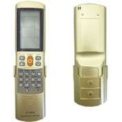 Resim Toshiba Uyumlu 1001 Klima Kumandası 