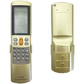 Resim Toshiba Uyumlu 1001 Klima Kumandası 