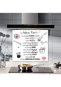 Resim Cam Ocak Arkası Koruyucu Aşkın Tarifi Beyaz Fon 52cm X 60cm 