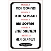 Resim 30x6cm 1 Adet Isim Yazı Araba Sticker Çıkartma -oto Sticker-araba Sticker 