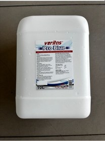 Resim Veritas 10litre Dizel Araçlar İçin Egzoz Emisyon Düşürücü 