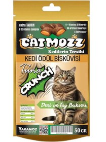 Resim Catmozz Crunch Deri Tüy Bakımı Dışı Çıtır İçi Yumuşak Ton Balıklı Kedi Ödülü 50 G 