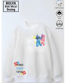 Resim Tam Kalıp Oversize Kız Çocuk Pamuğa Pamuk 3 İplik Kumaş Karakter Stı1 Tasarım Sweatshirt Beyaz 