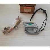 Resim Mitsubishi Lancer Plaka Lamba Kiti Arka MB597717 