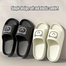 Resim Unisex Karikatür Karakter EVA Terlikler, Rahat Kaymaz Dayanıklı Yumuşak Taban, Minimalist Klasik Kayma, Erkekler ve Kadınlar İçin, Günlük ve Rahat, Bahar/Yaz, Sonbahar, Kapalı, Evrensel Uyum 