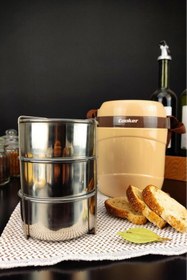 Resim Digithome Paslanmaz Çelik Hazneli 3'lü Yemek Termosu 1,2 Lt Bej - Ckr3146 C320.025 
