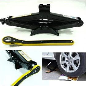 Resim 1.5 Ton Cırcır Kollu Kriko 