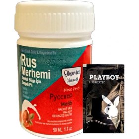 Resim Playboy Valnut Milk & Walnut Rus Merhemi 50 ml Kadın Özel Bölge Tüy Dökücü Krem + 1 Armağan Jel 