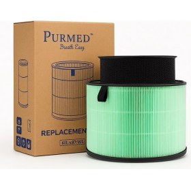 Resim Purmed Lg Puricare 360° Hava Temizleyici Uyumlu H13 Hepa + Karbon Filtre 