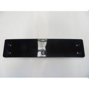 Resim 2007-2009 Volkswagen Touareg Ön Tampon Plakalık Plastiği Adet 